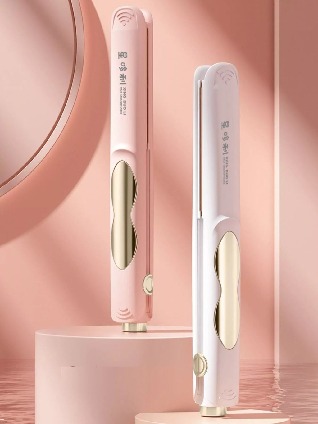 Portable Hair Straightener - ELC Fashion