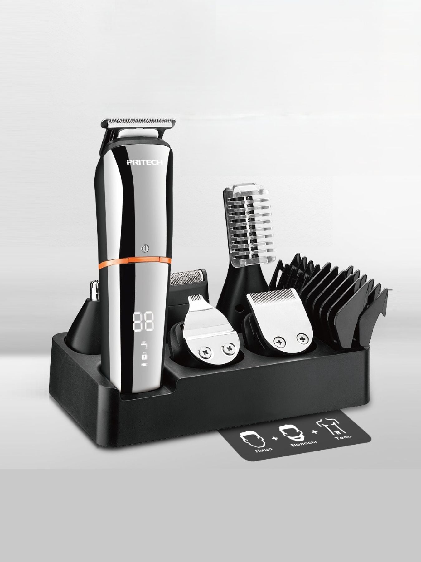 Rechargeable Hair Clipper - ELC Fashion